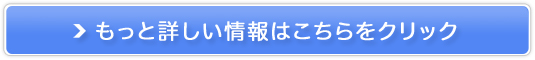 O}[13days̔TCg